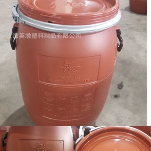 70L����Ͱ����Ͱ���I�����ɫ�͏NͰ�ܷ��Ժ���ˤ������������