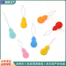 ȫ���ϲ����˺��J�ν�z���ٴ���������p�x������ô������J���