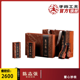 �־�����й�����~������� ��� �����Ҳ������6��/60g�Y���b