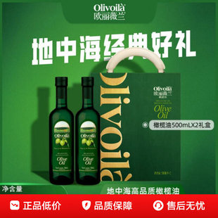 �W��ޱ�m�����ϙ���500ml*2ƿ�Y���b �Fُ���նYƷ�����ϙ��ͶY��