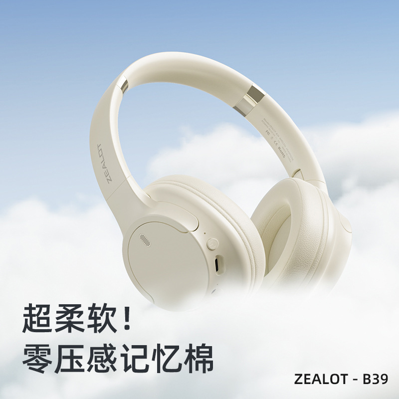 Failer B39 Auriculares Bluetooth con todo incluido, modelo privado de oreja, música deportiva, escuchar música, auriculares transfronterizos, nuevo