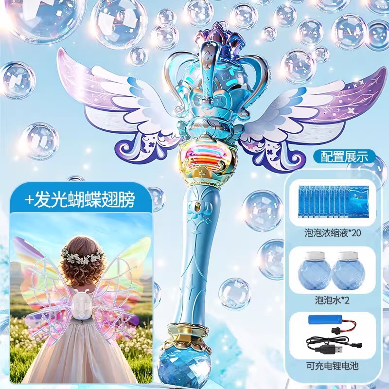 Varita mágica de burbujas 2 en 1 – juguete eléctrico infantil tipo hada, regalo del Día del Niño 2025