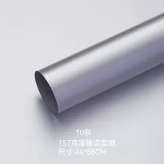 Importación de siete colores cordier espesa impermeable de doble cara moldeo de metal cartón flor flor flor de papel de embalaje flor de flor tienda de papel de embalaje flor