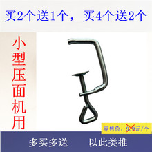 G�͊A �h12̖�g��C ����C����̶��A �A�� ���֊A�A���F�A ����