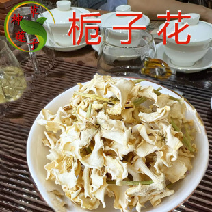 �d�ӻ��ɻ��껨�� ����ɽ؛ʳ�û������仨�r��ʳ�×d�ӻ��B����