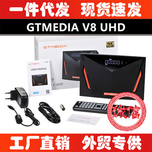 Gtmedia V8 Uhd Mars Dvb-S/S2/S2X, Dvb+T/T2/Isdb-T/C Satellite
