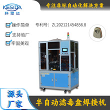 ���o���֞V���л���̼�۹��b���әC�V�����b̼�M�b�Cе��Ч���Ԅ�