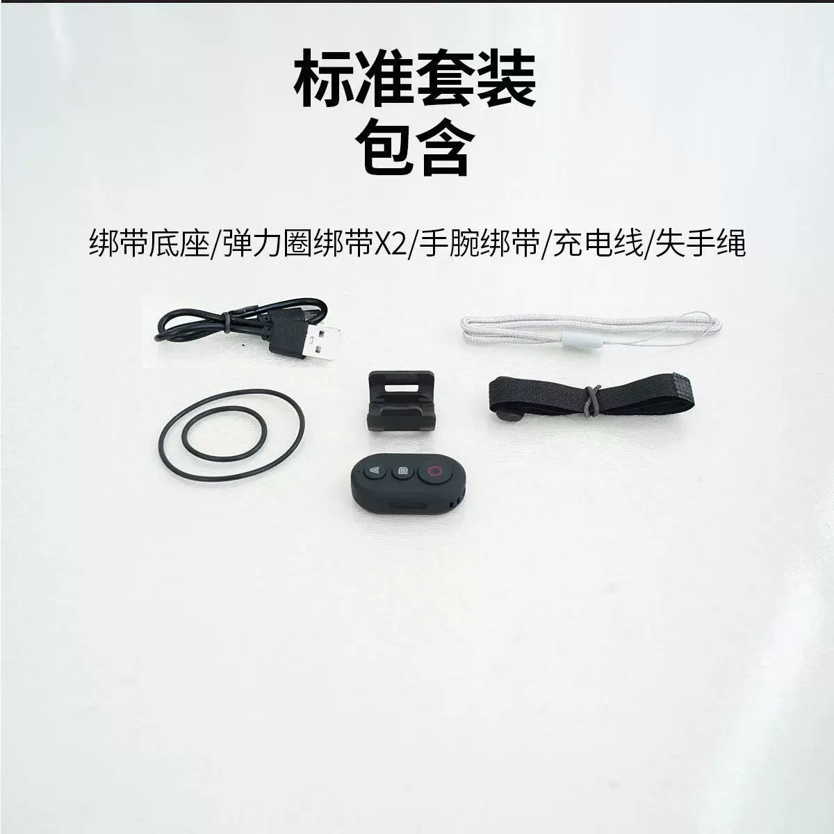 Камера, совместимый пульт дистанционного управления, Bluetooth, x4, x3, pro2, 12