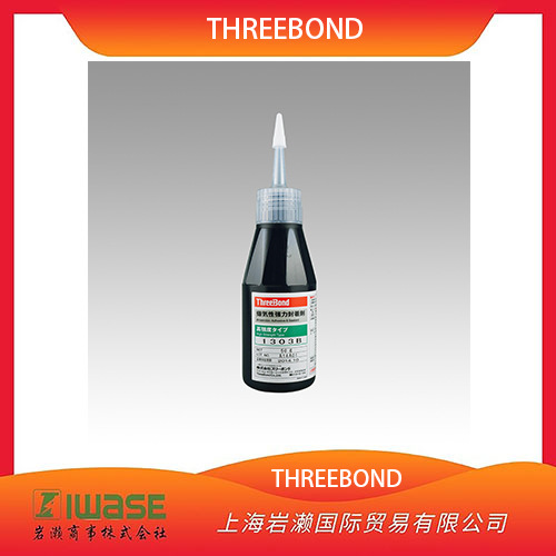 THREEBOND三键,厌氧性强力密封剂TB1303B