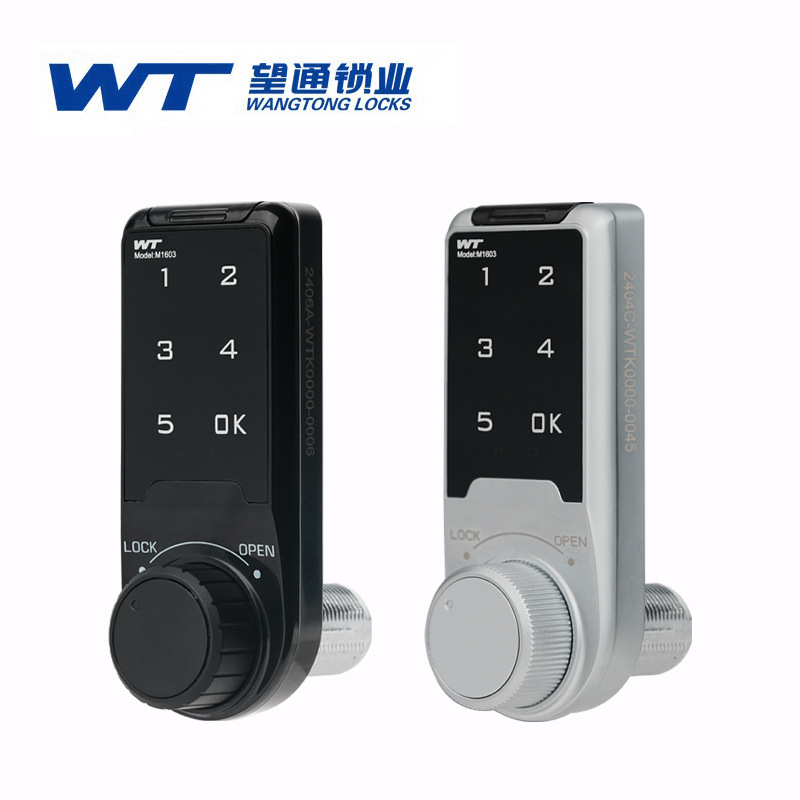 望通M-1603电子密码锁健身房文件储物柜鞋柜更衣柜台球柜子智能锁