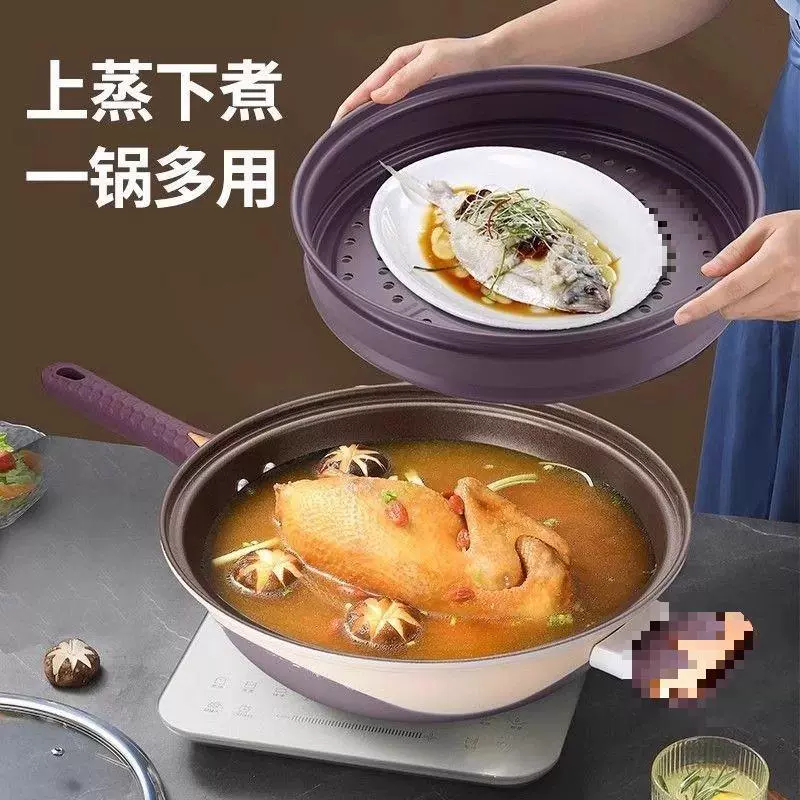 Титановая wok с микроплотным давлением, здоровая антипригарная сковорода для дома, утолщенная сковорода для индукционной плиты и газовой плиты, универсальная кастрюля
