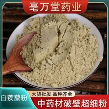 ����޼�ۼ�����ș�İ׼�޼����޼ș����޼�����Ǵ̷۬Fĥ����