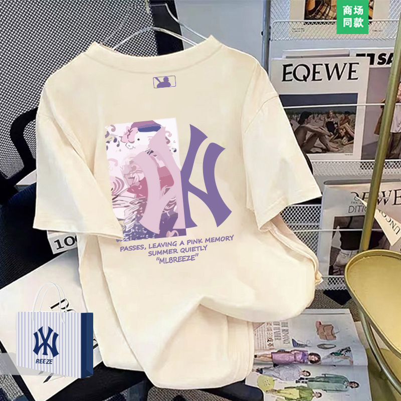 ❥살구❥DXDM0104