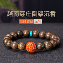 Խ��ѿׯ��Ȼ�����ִ�10mm����������朇��������LDIY��Ů�����