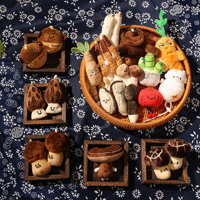 Yunnan Mushroom Cultural and Creative Plush Doll Keychain Morel Fungus Porcini Mushroom Plush Toy Pendant Gift