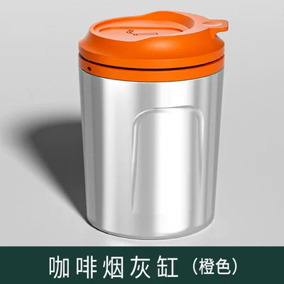Car Ashtray for Interior Car ashtray - y43-blazing-orange