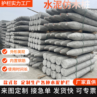 ˮ���ľ�� ���^��߅�����o�»�������ľ�y�g�����ӵ��o����ľ��