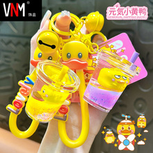 �����ڙ�Ԫ��С�S���̲豭耳׿ۿɐ�Һ�w��ɳС�������������l