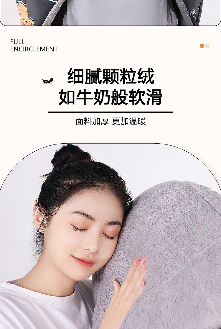 Suitable for Electric Tricycle Windshield Quilt, New Winter Model, Enlarged, Widened, Thickened and Velvet Electric Tricycle Windshield Quilt