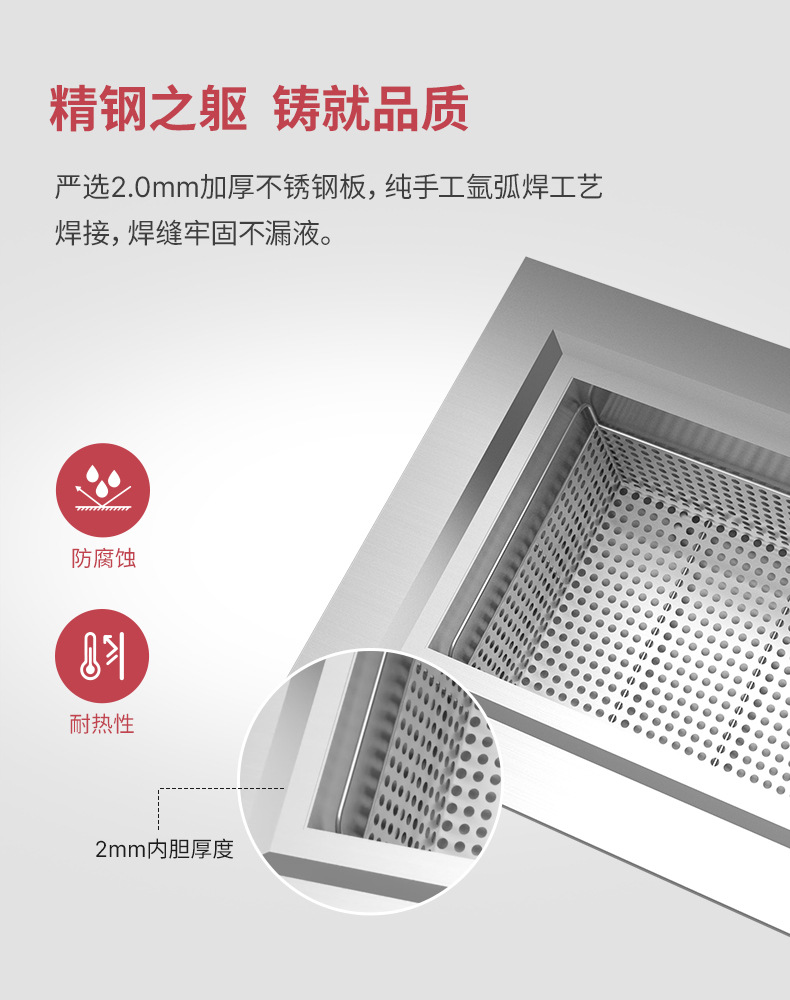 工业级超声波清洗机