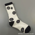 Size 5