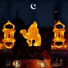 跨境新品中东塑料LED装饰灯星星月亮城堡阿拉伯宫灯橱窗灯吸盘灯