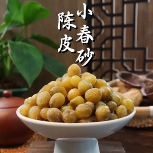 �ƤС��ɰ���ǹ�250G���b�����֭����С��ɰˬ���Є�С����