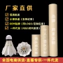娱乐训练软木毛球