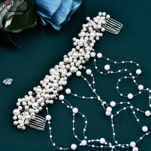 Youlapan bridal hair accessories for women hand-woven wavy hair accessories accessories pearl tassel hair comb HP600