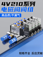 ���늴ſ����y�M24v��λ�y�M4v210-08��Ӛ��y220V�M��4V110-06