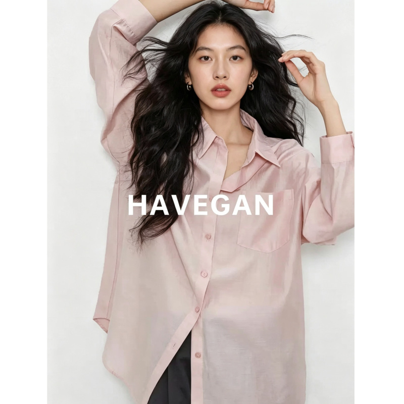 Havegan/Tencel Linen Sun Protection Shirt for Women, Commuter Style, Spring 2026 New Long Sleeve Loose Design