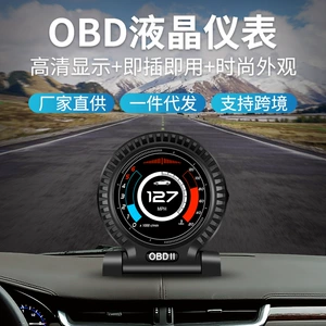 Avtomobil Hud Head-Up Ekranı OBD Sürücülük Kompüteri Portativ LCD Displey