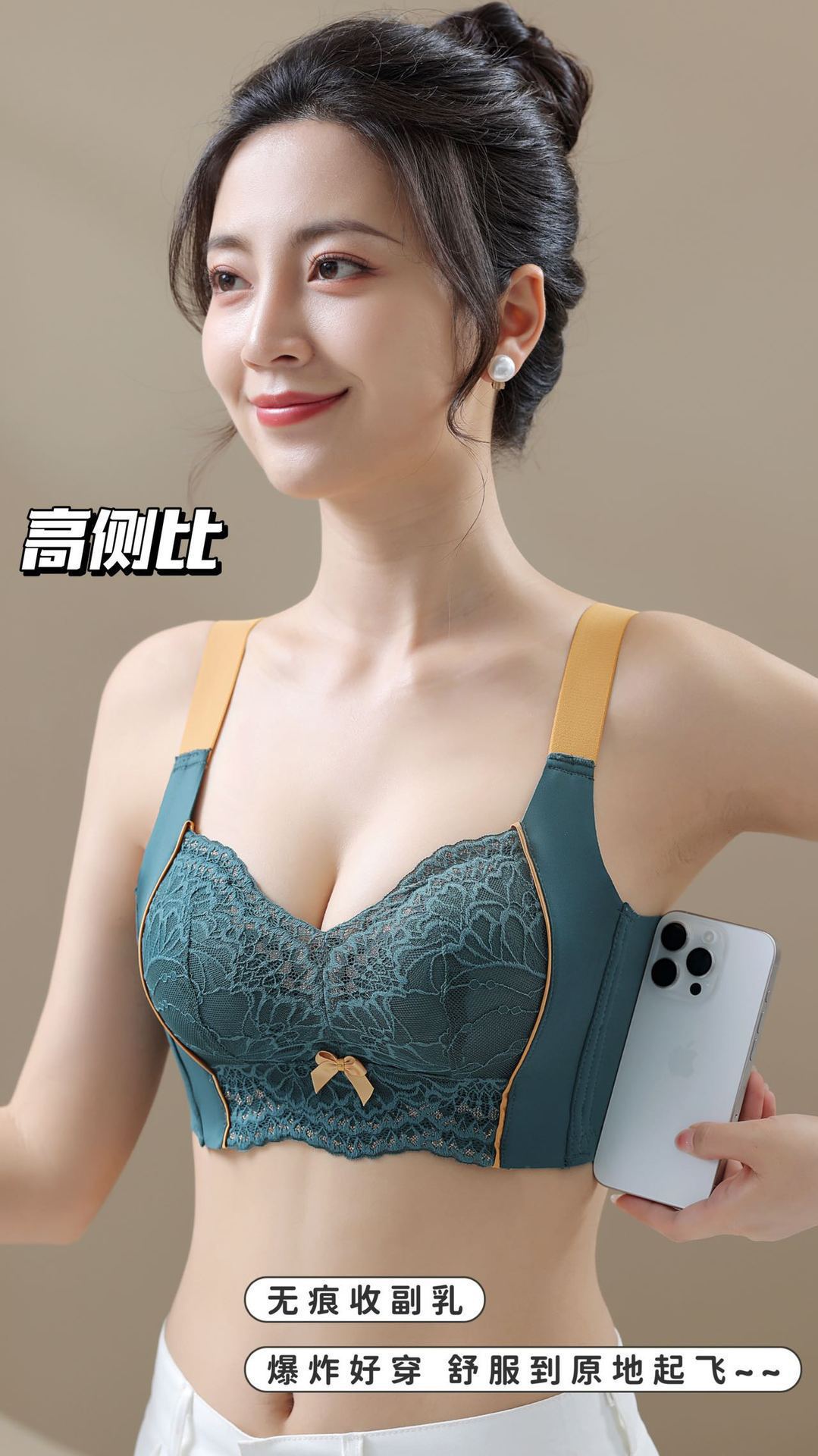 O1CN01tof4As1DFh735w0Yj_!!2219534000187-0-cib.jpg?sign=595264_MzgzOTk2NTA1