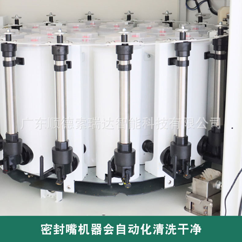 Máquina mezcladora de pintura automática T600, apta para pinturas a base de agua y aceite, con dispensación por válvula rotativa. image 4