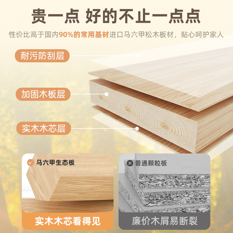 實木鞋櫃帶門大容量家用玄關櫃樓道鞋櫃一體櫃簡約門口收納鞋架子