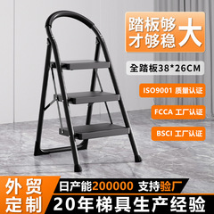 家庭用はしご折りたたみ屋内外多機能ヘリンボーンステップはしご厚みのある安全な伸縮式ポータブル登山と階段登り