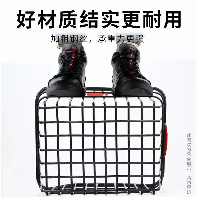 Bicycle rear rack basket, large-capacity rear basket, student backpack basket, bicycle storage basket, bike basket accessories
