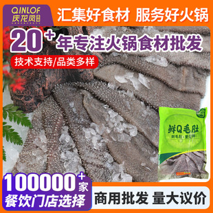 �r���rQë��500g/����ë��ţ���~�����Cð������ë�ǻ��ʳ�����l