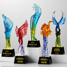 新款高档水琉璃奖杯定制办公室摆件公司年会比赛优秀员工颁奖纪念