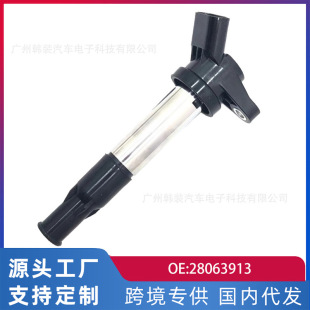 �m������A4A15/��������M2�c��Ȧ�߉���28063913 4A13-3705020