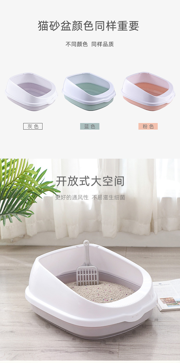 猫砂盆_03.jpg