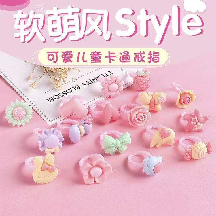 Fashionable children's plastic cartoon ring, toy, Birthday gift, princess style