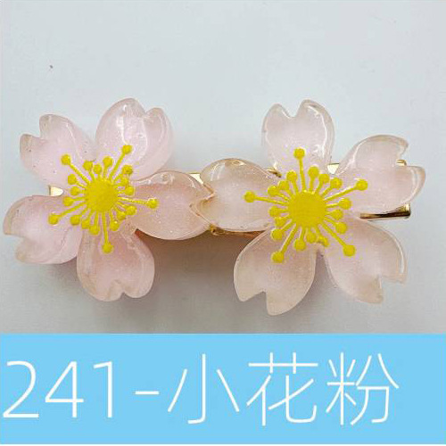 이중 투명 꽃가루