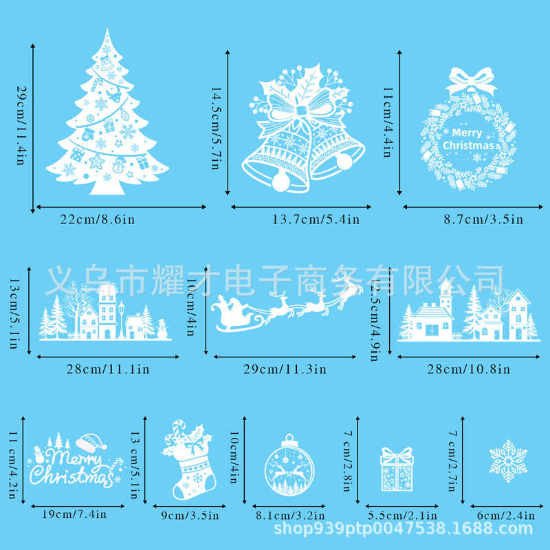 クロスボーダー新しいクリスマス装飾静電ウィンドウステッカーサンタクロース雪だるまヘラジカショッピングモール窓ガラスステッカー|undefined