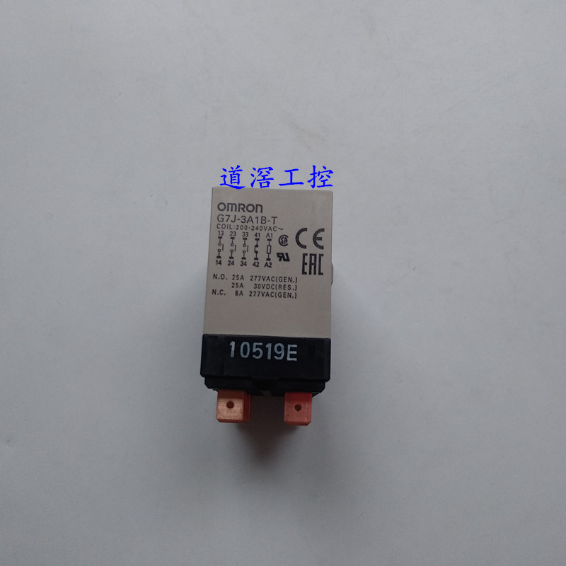 Relais De Puissance G7J-3A1B-T AC200-240V - Neuf, Origine Chine, Sans Marque