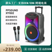 ���Q����15��40�ߴ��ʑ����{������羳����ƄӷՇ������U���