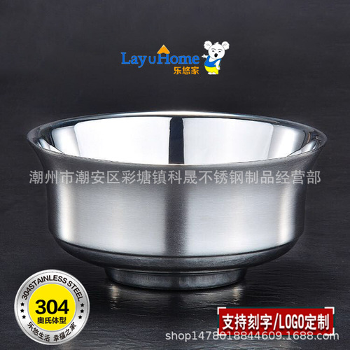 304 stainless steel bowl student children's home gift thickened double-layer insulated instant noodle bowl salad rice soup bowl