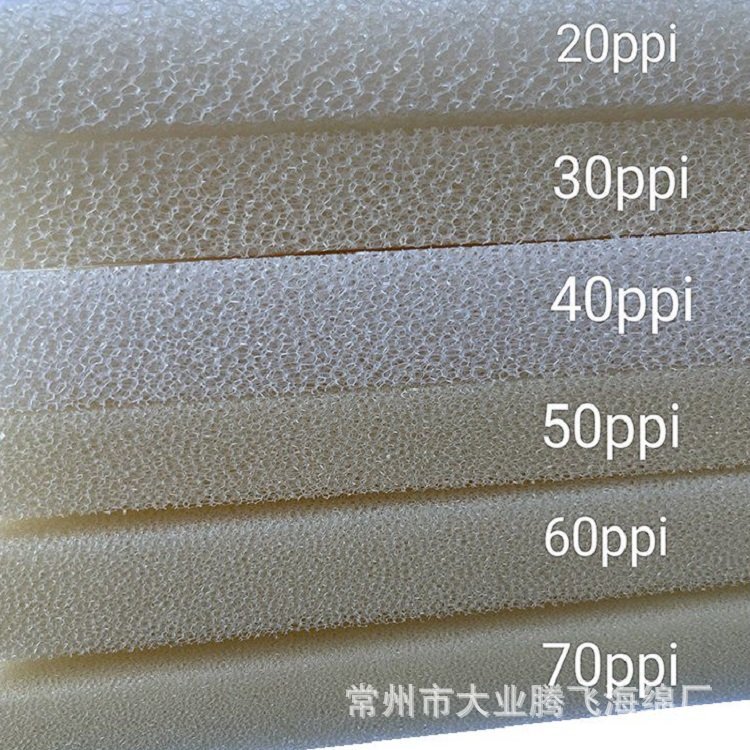 厂家供应大业腾飞多孔过滤PU海绵 防尘海绵 透气泡绵滤水吸水海绵