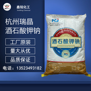 ���l�������ʯ����c ��؛��ʯ����c �僽j ��ʯ����c��