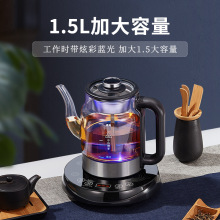 自動上水壺玻璃泡茶煮茶壺辦公家用大容量手柄上水電熱水壺煮茶器